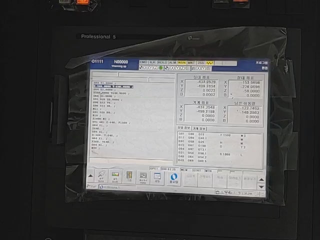 Makino a40 Horizontal Machining Center